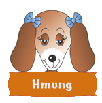 Hmong PhD Worksheets